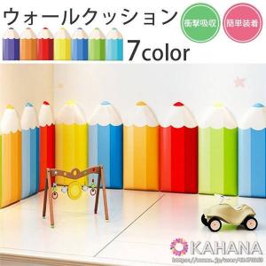ウォール クッション ベビーの通販 Au Pay マーケット