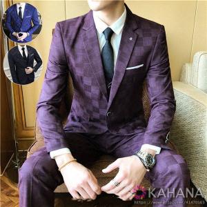 格安 セットアップ 紳士 スーツの通販 Au Pay マーケット