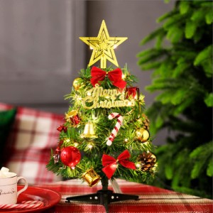 クリスマスツリー 30cm ミニツリー 卓上 豪華なオーナメント クリスマスオーナメント 2ｍ LEDライト付き 