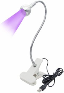 USB 3W LED UV紫外線電話接着剤硬化ランプ ジェルネイル用 ポータブルクランプ フレキシブルデスクラ