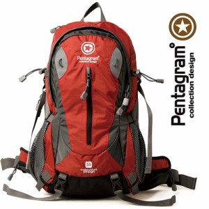 Pentagram バックパック 35L 登山リュック アウトドア 旅行用 バッグ 防水 軽量 通気 ハイキングバッグ 自転車リュック レインカバー付き