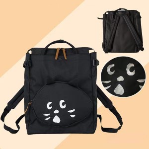 NE-NET ネネット リュックバッグ にゃー スクエアバッグ ディパック リュックサック ブラック レジャー 刺繍ねこ リュックサック 鞄 お出