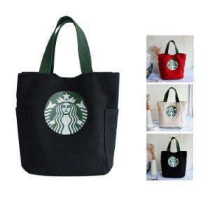 STARBUCKS スターバックス トートバッグ キャンバスバッグ エコバッグ 弁当バッグ お買い物 男女兼用 3色 大容量 sup01