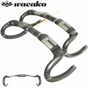 wacakoハンドル フルカーボンドロップハンドル エアロ自転車カーボンハンドル ロードバイクハンドル wb016