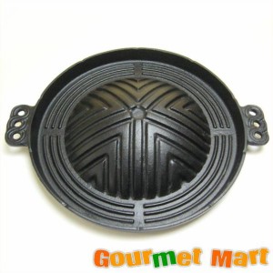 鉄鋳物製 ジンギスカン鍋(生ラム肉専用鍋) バーベキュー・焼き肉・焼肉プレート
