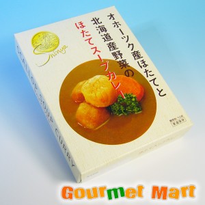 北海道スープカレー オホーツク産ホタテと北海道産野菜 ほたてスープカレー 2024 お取り寄せグルメ ギフト プレゼント 父の日 夏