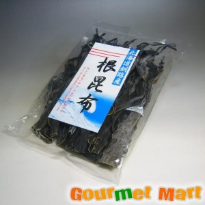 北海道産 釧路根昆布150g 2024 お取り寄せグルメ ギフト プレゼント 父の日 夏