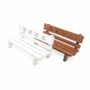 ミニチュア 雑貨 ベンチ 長椅子 椅子 いす 家具 材料 和風 キット アメリカン ドールハウス インテリア おもちゃ 90056