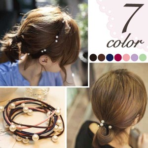 パール ヘアゴム 2P set パールビーズ チョーカー ブレスレット ヘアアクセサリー 雑貨 小物 3way メール便送料無料 660427