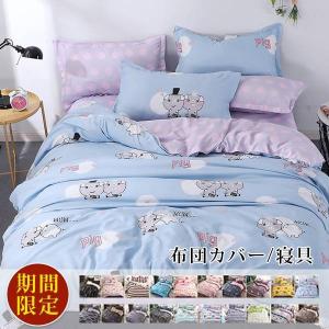 コーナー 脆い 三番 価格 コム 布団 乾燥 機 Basis Adv Jp