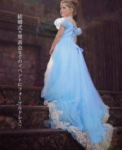 送料無料 キッズ用 子供服 プリンセス風 シンデレラ ワンピース ロング丈 レース フレアスカート 一字襟肩 女の子 オシャレ 可愛い 半袖の通販はau Pay マーケット Comomo 1 S 商品ロットナンバー
