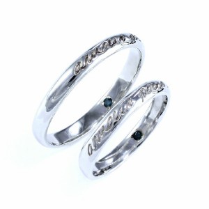 送料込み ブルーダイヤモンド 結婚指輪にもおすすめ 大きいサイズ おしゃれ 普段使い シルバーリング ペアリング ダイヤモンド お揃い バ