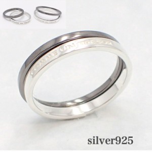 選べる14サイズ シルバーリング 2本セット かわいい 結婚指輪 おしゃれ ペアリング シンプル メッセージ 色違い ブラック 黒 華奢 大きい