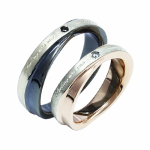 選べるサイズ 上品リング 結婚指輪にもおすすめ おしゃれ かっこいい ネスルリング ペアリング 指輪　リング ダイヤモンド ブラック ピン