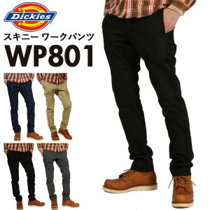 ディッキーズ Dickies パンツ スキニー 通販/正規品 おすすめ デッキーズ 定番 チノパン パンツ