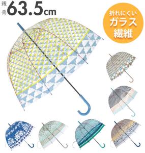 ビニール傘 可愛いの通販 Au Pay マーケット 2ページ目