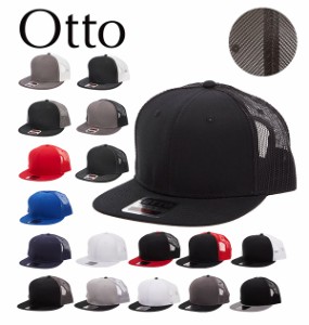 otto キャップ 帽子 メンズ 通販 オットー 無地スナップバックキャップ レディース ユニセックス 無地 シンプル アメカジ 6パネル 黒 ブ