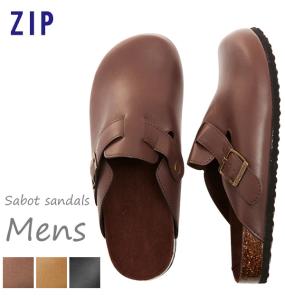 メンズ 冬用 サンダルの通販 Au Pay マーケット