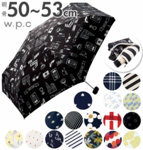 折りたたみ傘 50cm 53cm 6本骨 w.p.c ワールドパーティ 通販 晴雨兼用傘 レディース シンプル おしゃれ かわいい グラスファイバー骨 紫