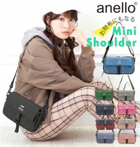 アネロ ショルダーバッグ  anello ミニショルダー レディース メンズ ミニショルダーバッグ 斜めがけ ななめ掛け サコッシュバッグ 2WAY 