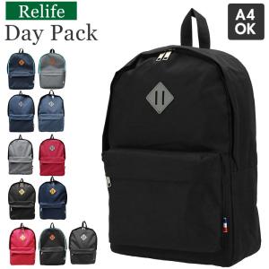リュックサック メンズ 小さめの通販 Au Pay マーケット
