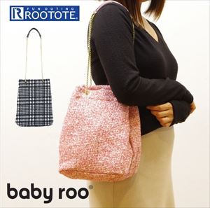 ルートート ショルダー 通販 レディース ブランド ROOTOTE LT ベビールー Kette-A 軽量 軽い おしゃれ シンプル 無地 チェック 大人 かわ