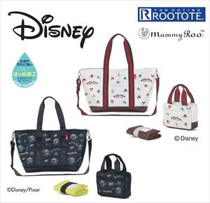 ルートート ディズニー 通販 マザーズバッグ トート 軽量 軽い ブランド Rootote Lt マミールー Disney B おしゃれ かわいい ショルダーの通販はau Pay マーケット Backyard Family ママタウン Au Pay マーケット店