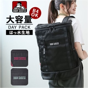 ベンデイビス リュック 通販 Ben Davis バックパック 大容量 30l