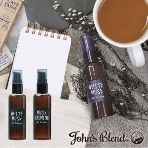 香水 レディース 通販 ジョンズブレンド ジェルパフューム John’s Blend フレグランス ジェルタイプ 保湿 おしゃれ かわいい シンプル 