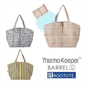 ルートート バッグ 通販 保冷バッグ レディース ブランド Rootote おしゃれ 行楽 お買い物バッグ 軽量 軽い トートバッグ アウトドアの通販はau Pay マーケット Backyard Family ママタウン Au Pay マーケット店 商品ロットナンバー