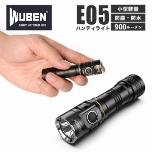 WUBEN 懐中電灯 通販 LED 強力 充電式 リチウムイオン充電池 フラッシュライト 乾電池 単3 単三 ハンディライト 小型 キーライト 軽量 軽