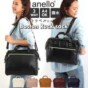 Anello ショルダーバッグ メンズの通販 Au Pay マーケット