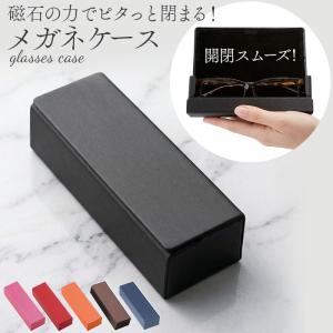 メガネ スクエア メタルの通販 Au Pay マーケット