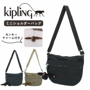 キプリング ショルダーバッグ 通販 小さめ レディース おしゃれ 大人 ブランド kipling 斜めがけ 斜め掛け かわいい 軽い 肩掛け 通勤 ア