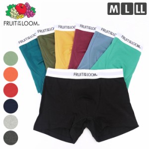 フルーツオブザルーム ボクサーパンツ 通販 メンズ ブランド FRUIT OF THE LOOM ボクサー パンツ おしゃれ 下着 インナー M L LL 無地 シ