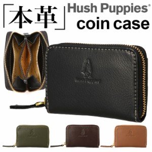 Hush Puppies 財布 通販 小銭入れ コインケース ウォレット 小物 牛革 本革 レザー ハッシュパピー 犬モチーフ ブラック ブラウン チョコ