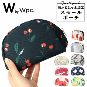 ポーチ ブランド wpc 通販 小さめ おしゃれ 小物入れ レディース 撥水 はっ水 通勤 通学 大人 かわいい コスメポーチ 化粧ポーチ テキス