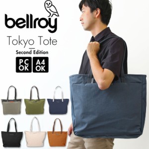 トートバッグ メンズ 大きめ 通販 ブランド bellroy ベルロイ 通学 通勤 大容量 レディース カジュアルバッグ きれいめ ブラック 黒 女子