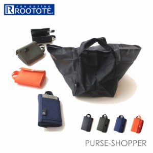 ルートート エコバッグ 通販 ROOTOTE 折りたたみ コンパクト コンビニ マチ広 軽量 軽い 折りたたみバッグ 大容量 ミニ財布 小銭入れ コ