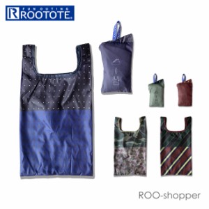 ルートート エコバッグ 通販 折りたたみ コンパクト ブランド ROOTOTE Roo-shopper ルーショッパー メンズ レディース 買い物バッグ 折り