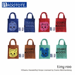 オサムグッズ バッグ 通販 OSAMU GOODS ルートート ROOTOTE ミニトート ミニバッグ トートバッグ レディース カードケース キーケース キ