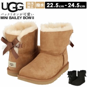 UGG ブーツ 通販 レディース キッズ ムートンブーツ リボン シープスキン 天然ウール 撥水 防汚 アグ MINI BAILEY BOW II ミニベイリーボ