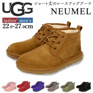 ugg ムートン ブーツ メンズの通販｜au PAY マーケット