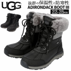 UGG ブーツ 通販 レディース 本革 シープスキン スノーブーツ 防水 おしゃれ 防寒 耐冷 滑りにくい あったか アグ ADIRONDACK BOOT III 