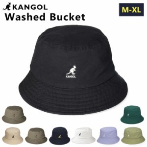 kangol カンゴール 帽子 通販 バケットハット メンズ ハット 男性用 夏 春 秋 バケハ コットン カンガルー アウトドア コンパクト ぼうし