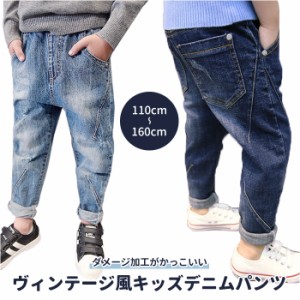 キッズ パンツ デニム 通販 ヴィンテージ ダメージ ストレッチ ジーパン 子供パンツ 男の子 女の子 小学生 子供服 ウエスト ゴム ダンス 