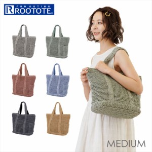 ルートート トートバッグ ROOTOTE 1406 通販 レディース かごバッグ カゴバッグ ミディアム MEDIUM A4 大容量 肩掛け 軽量 軽い 雑材 手