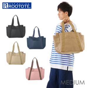 ルートート rootote トートバッグ 1426 通販 ブランド ショルダーバッグ レディース メンズ ミディアム ジムバッグ 大きめ 軽量 無地 大