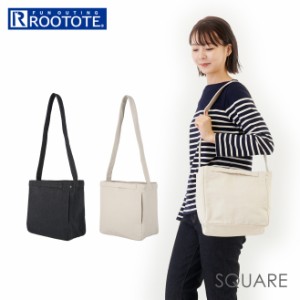 ルートート rootote トートバッグ 2969 通販 ブランド レディース メンズ スクエア キャンバス 布 コットン 無地 シンプル ショルダーバ