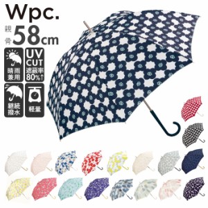 ワールドパーティ WPC 傘 レディース ブランド 長傘 通販 手開き 晴雨兼用 雨傘 58cm 軽量 丈夫 UVカット 持ちやすい キャットテール ス